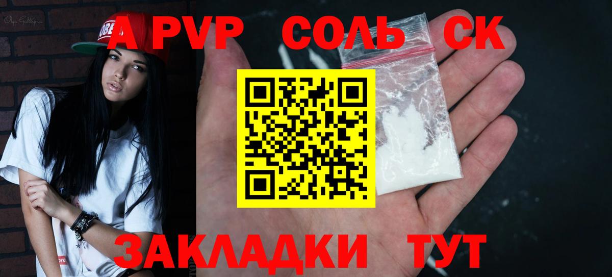 Кстово  ЭКСТАЗИ  Меф МЯУ МЯУ   Мефедрон  COCAIN  Вход с VPN  ГАШ  Бошки Шишки  MDMA 