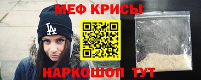 дурь Камышлов