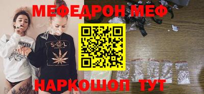 скорость Кингисепп