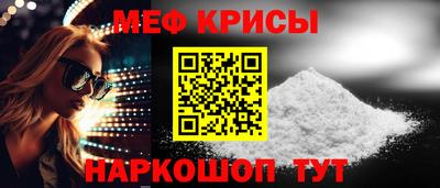 дурь Камышлов
