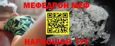 твердый Канаш