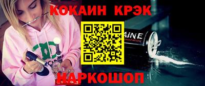 2c-b Кимры