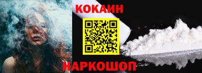 дурь Камышлов