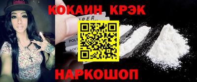 твердый Канаш
