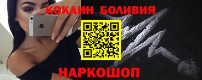 2c-b Кимры