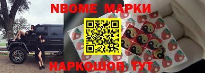 скорость Кингисепп