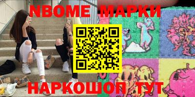 дурь Камышлов