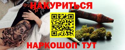 твердый Канаш