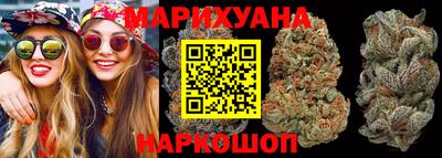 дурь Камышлов