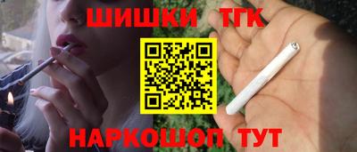 твердый Канаш