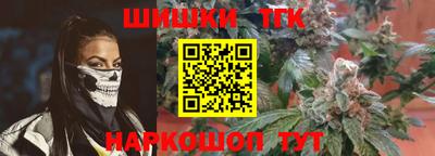 дурь Камышлов