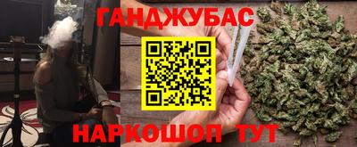 дурь Камышлов