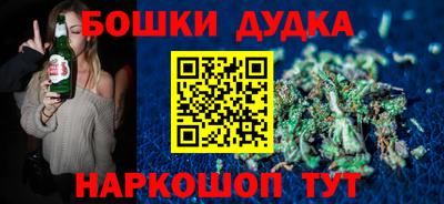 твердый Канаш