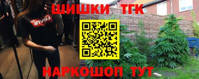 mdpv Кинель