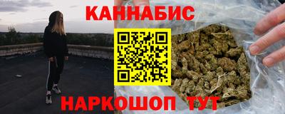 скорость Кингисепп
