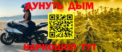дурь Камышлов