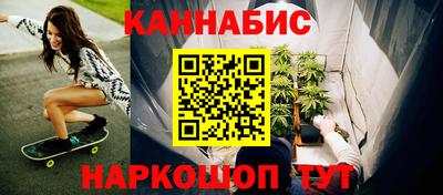 твердый Канаш