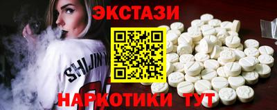 дурь Камышлов