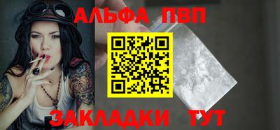 дурь Камышлов