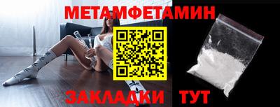 твердый Канаш