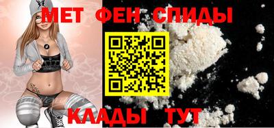круглые Кандалакша