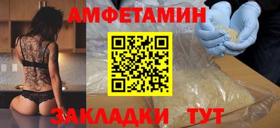 дурь Камышлов