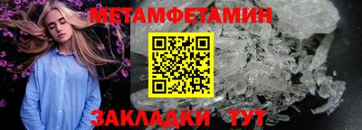 дурь Камышлов