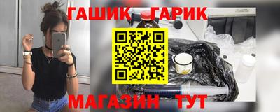 дурь Камышлов