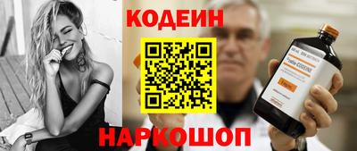 дурь Камышлов