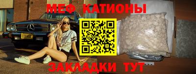 твердый Канаш