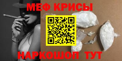 твердый Канаш
