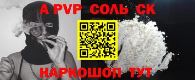 2c-b Кимры