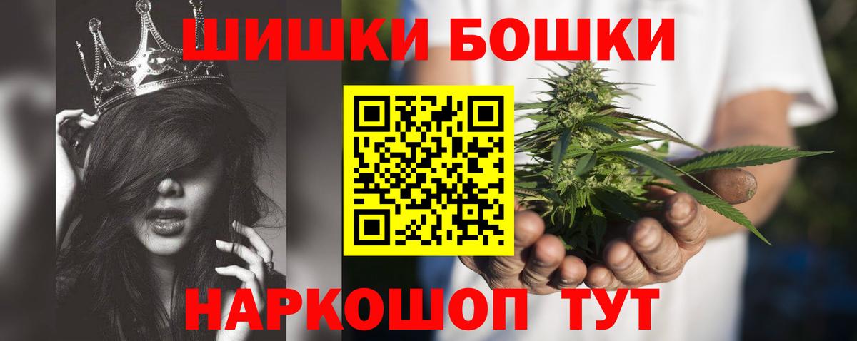 Шишки марихуана ГИДРОПОН  Вход с VPN  Кстово  Марихуана планчик  Бошки марихуана MAZAR 